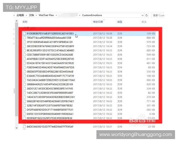 3044am永利西威平台的优惠活动周期性更新不断为用户带来新鲜福利体验