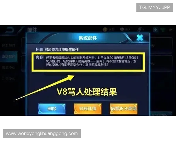 永利ag网站官网提供专业的游戏攻略和技巧分享，帮助玩家提升胜率和游戏水平