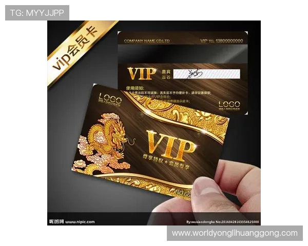 永利会员卡尊享特权全面解析助你轻松享受永利会员卡带来的尊贵体验永利会员卡如何快速激活与使用指南详解永利会员卡积分兑换流程及最新优惠活动介绍永利会员卡的申请条件与办理流程详尽解析永利会员卡的优惠政策与最新促销信息汇总永利会员卡的常见问题解答与客户服务支持永利会员卡的安全保障措施与个人信息保护策略永利会员卡的升级与续费流程详尽指南永利会员卡在不同场所的使用方法与注意事项