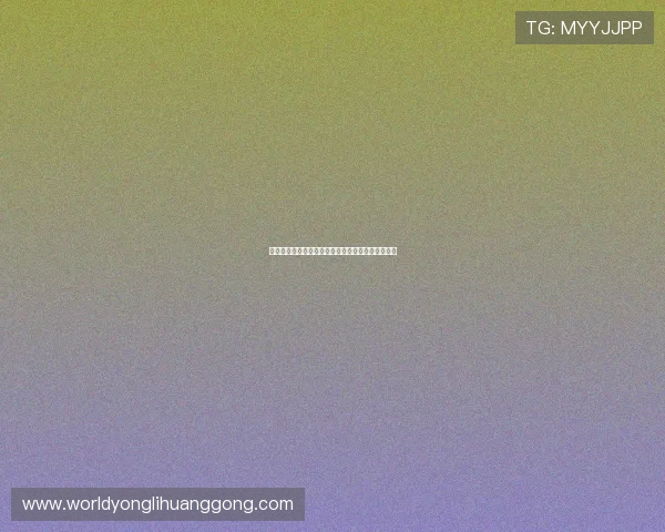 永利下载操作简便,快速下载安装享受极致游戏体验 永利下载操作简便,快速下载安装享受极致游戏体验