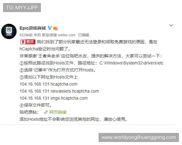 永利娱乐登录常见问题解答,帮助玩家解决登录过程中遇到的各种问题 永利娱乐登录常见问题解答,帮助玩家解决登录过程中遇到的各种问题