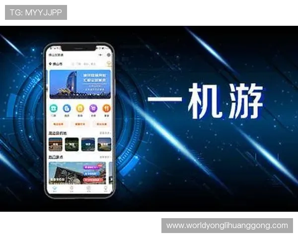 永利官网游戏安全可靠平台推荐让你畅享无忧游戏体验 永利官网游戏安全可靠平台推荐让你畅享无忧游戏体验