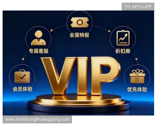 永利官网会员登录入口安全可靠,轻松享受尊贵会员专属权益 永利官网会员登录入口安全可靠,轻松享受尊贵会员专属权益