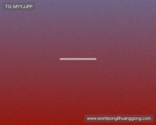 永利官网真人游戏最新玩法介绍，带你体验真实刺激的娱乐享受