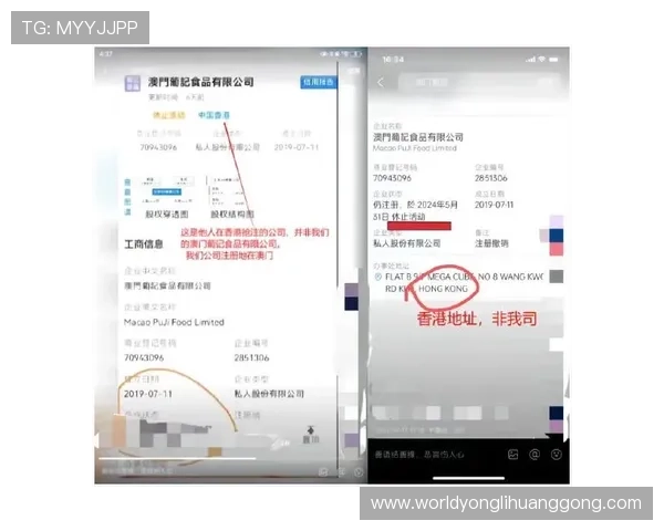 永利总站28登录客服支持全天在线，解决您的各种疑问与问题