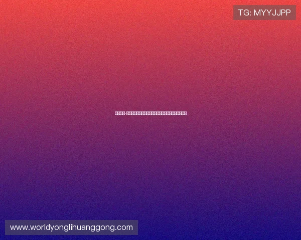 永利棋牌-优惠活动大厅,最新上线多重福利优惠助你轻松赢大奖 永利棋牌-优惠活动大厅,最新上线多重福利优惠助你轻松赢大奖