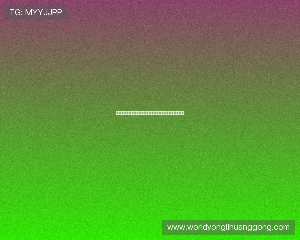 永利棋牌网址查询安全指南，避免假冒网站保障您的资金安全