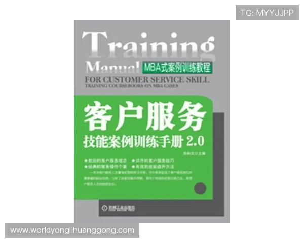 永利澳门有限公司官方客户服务指南，提供全方位贴心服务支持