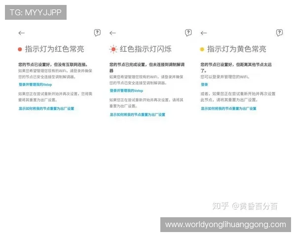 永利现金开户常见问题解答,解决您在开户过程中遇到的所有疑问 永利现金开户常见问题解答,解决您在开户过程中遇到的所有疑问