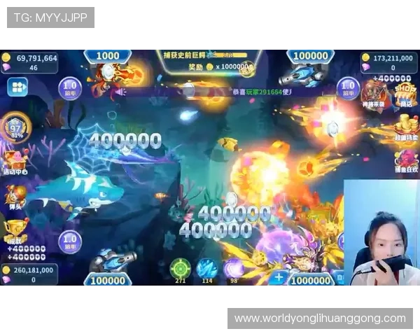 永利真人捕鱼怎么玩才能赢得更多奖励,实用技巧与攻略分享 永利真人捕鱼怎么玩才能赢得更多奖励,实用技巧与攻略分享