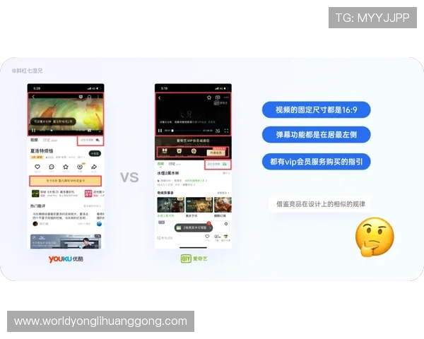 永利网站官网入口操作指南,详细步骤帮助新手快速掌握登录技巧