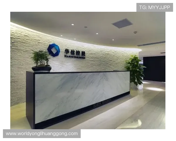 永利集团总部官方地址及相关联系方式一览