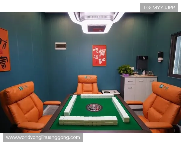 永利集团棋牌室地址大全，帮你轻松找到附近的棋牌娱乐中心