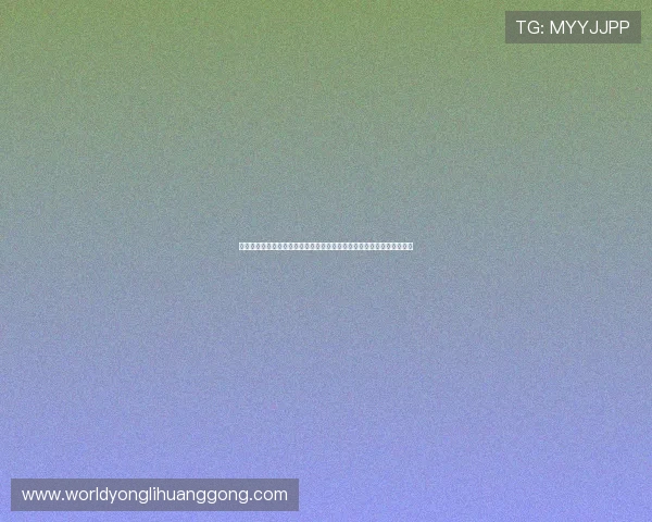 澳门巴黎人门票购买注意事项，避免常见陷阱确保顺利入场享受精彩演出