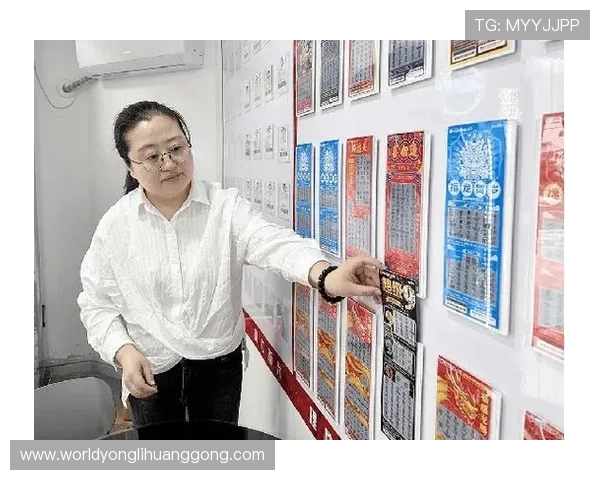 澳门永利彩票服务中心专业的技术团队,确保彩票系统稳定运行与安全维护 澳门永利彩票服务中心专业的技术团队,确保彩票系统稳定运行与安全维护