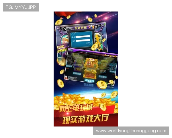 49797永利电玩城客户端下载指南帮助新手快速上手游戏体验