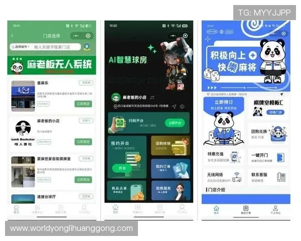 35273棋牌官网下载入口,快速下载安装体验丰富多彩的棋牌娱乐 35273棋牌官网下载入口,快速下载安装体验丰富多彩的棋牌娱乐