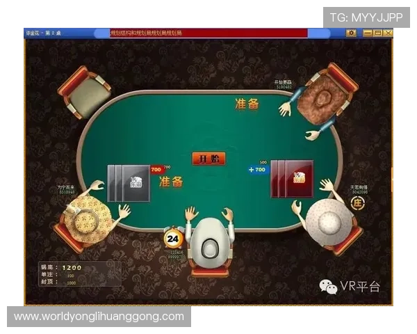 加入炸金花娱乐版好友房，享受好友之间的欢乐互动和实时对战