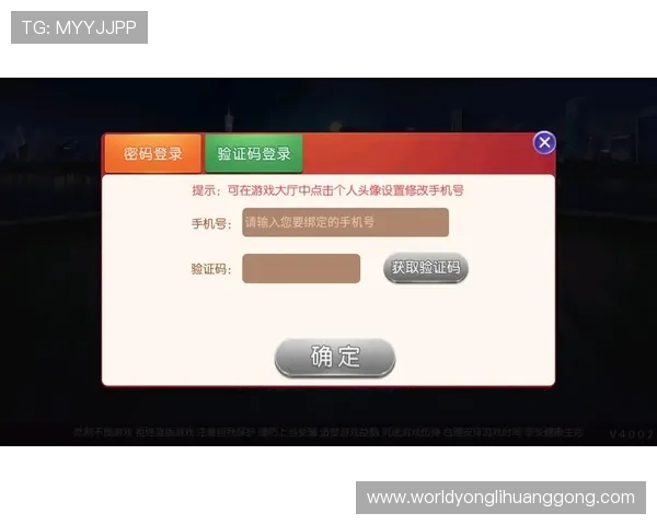 娱乐世界登录平台帮助新手快速上手游戏技巧与攻略分享提升整体游戏水平