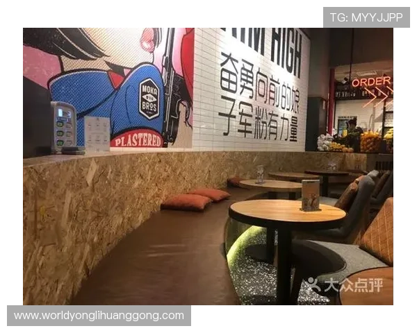 摩卡moka娱乐平台介绍及其特色功能，打造最优质的游戏体验环境