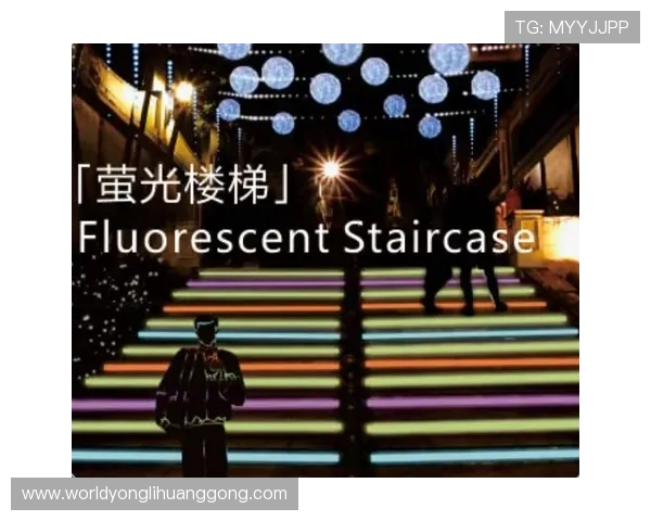 探索4001澳门百老汇的丰富娱乐项目与精彩表演体验指南