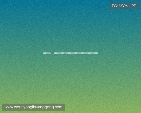 摩卡官方娱乐app下载提供安全稳定的游戏下载平台，满足玩家多样化的娱乐需求，尽享极致游戏体验