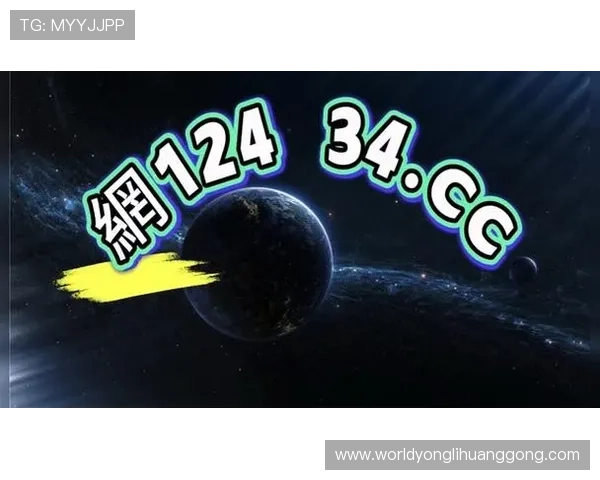 新澳门app下载带你体验最全最新的澳门游戏娱乐资源尽享极致游戏乐趣 新澳门app下载带你体验最全最新的澳门游戏娱乐资源尽享极致游戏乐趣