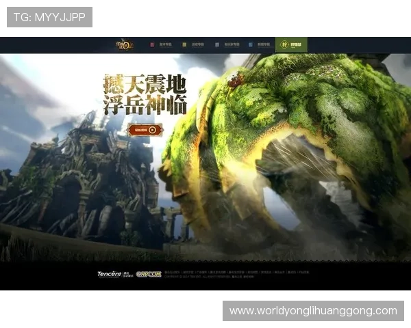 梅高美官网最新活动预告与奖励详情帮助玩家合理安排游戏时间获取丰厚奖励