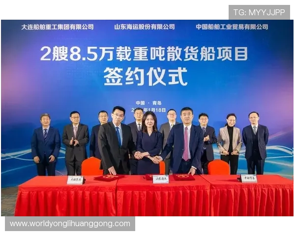 永利3044官网集团合作伙伴与行业资源整合,打造共赢发展新局面 永利3044官网集团合作伙伴与行业资源整合,打造共赢发展新局面