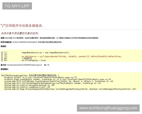 永利网址现金永利集团注册常见问题解答,解决您的疑问确保顺畅游戏体验 永利网址现金永利集团注册常见问题解答,解决您的疑问确保顺畅游戏体验