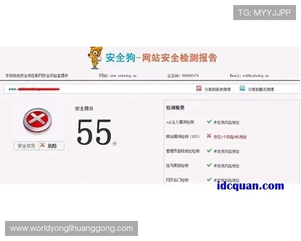 永利集团旗舰厅客户端在哪下载最安全可靠,提供官方渠道确保账号信息安全 永利集团旗舰厅客户端在哪下载最安全可靠,提供官方渠道确保账号信息安全