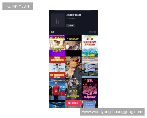 澳门财神滚球盘玩法详解与投注技巧，助你轻松赢取丰厚奖金