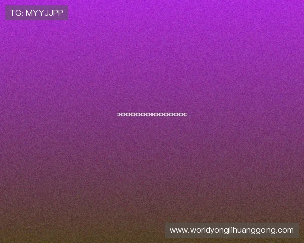 维多利亚网娱乐带你领略最新最热的网络游戏资讯与攻略全攻略 维多利亚网娱乐带你领略最新最热的网络游戏资讯与攻略全攻略