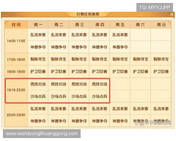 英皇宫殿娱乐场最新优惠活动全面解析助你轻松赢取丰厚奖励