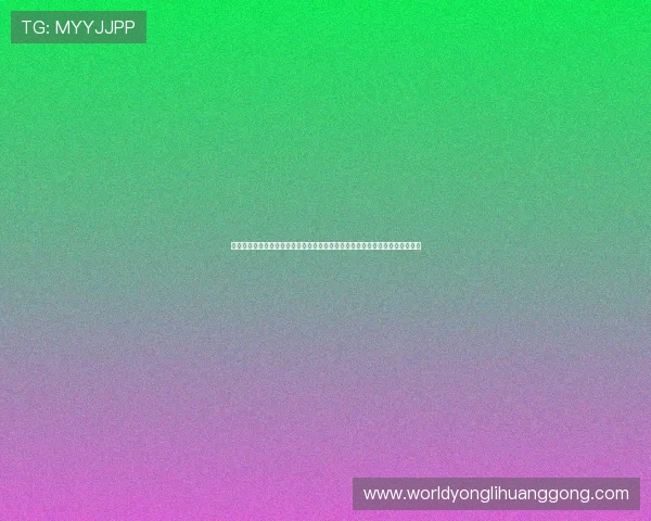 在永利官网首页获取最新的优惠码和促销活动信息提升您的游戏体验和中奖几率