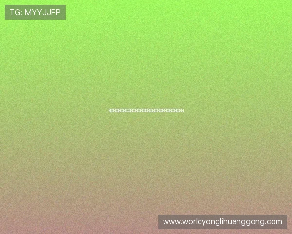 如何通过澳門永利皇宫旗舰网站享受高品质的在线博彩与客户服务体验 如何通过澳門永利皇宫旗舰网站享受高品质的在线博彩与客户服务体验
