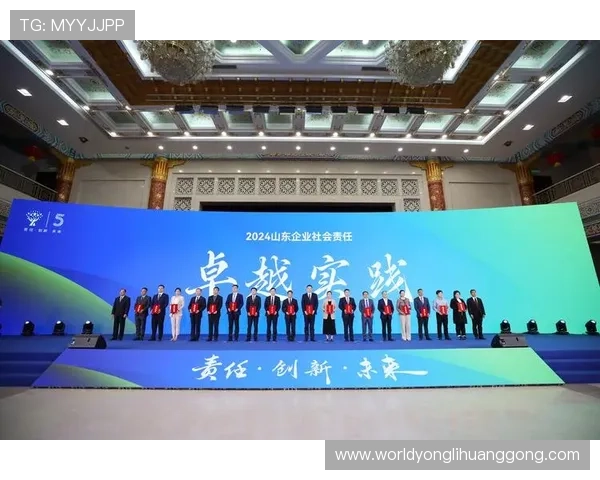 新濠国际集团的企业社会责任实践,彰显企业责任感与行业领导力 新濠国际集团的企业社会责任实践,彰显企业责任感与行业领导力