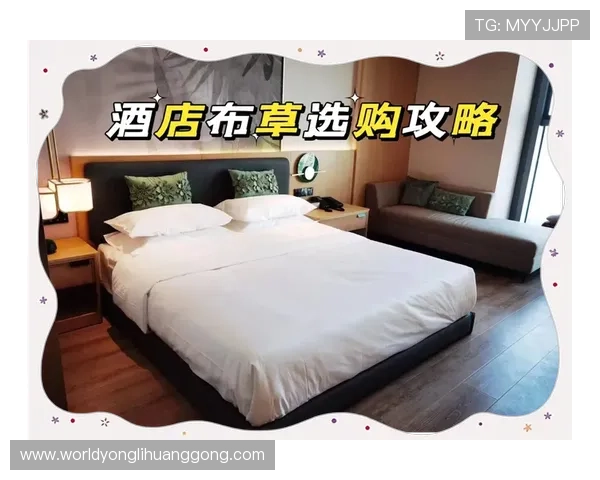 梅高美官网提供专业的产品购买指南和详细使用说明帮助用户轻松选购 梅高美官网提供专业的产品购买指南和详细使用说明帮助用户轻松选购