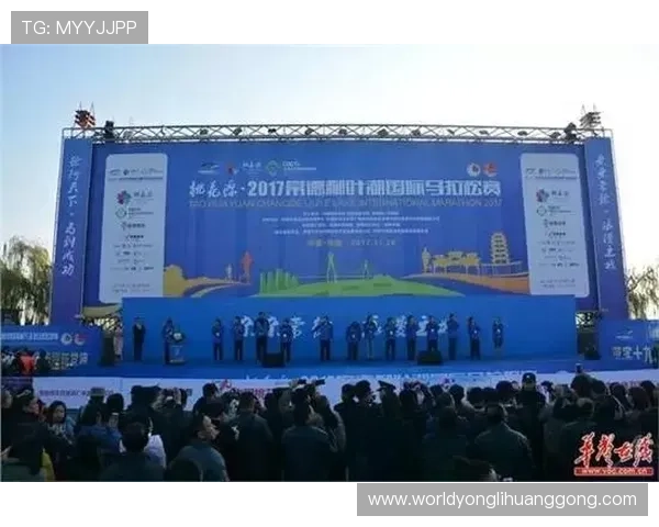 永利国际网站最新优惠活动详细介绍助你把握每一次赢取机会 永利国际网站最新优惠活动详细介绍助你把握每一次赢取机会