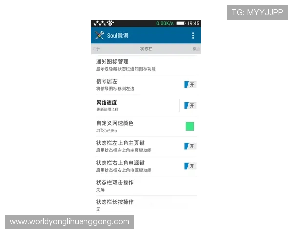 永利备用网址官网入口大全,提供多种稳定安全的登录渠道满足不同玩家需求 永利备用网址官网入口大全,提供多种稳定安全的登录渠道满足不同玩家需求