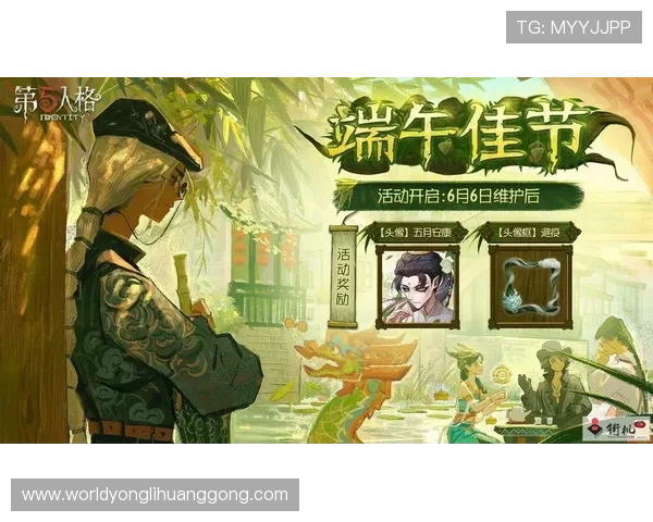永利官网优惠活动持续更新,掌握最新促销信息享受更多专属福利与奖励 永利官网优惠活动持续更新,掌握最新促销信息享受更多专属福利与奖励