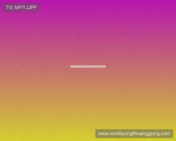 澳门娱乐公司在行业中的优势与未来发展趋势全面分析 澳门娱乐公司在行业中的优势与未来发展趋势全面分析