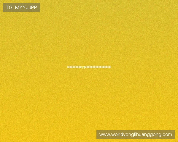 澳门永利官方手机版app用户体验优化措施及界面设计亮点介绍 澳门永利官方手机版app用户体验优化措施及界面设计亮点介绍
