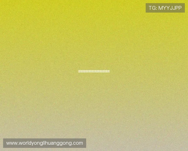 澳门赛马玩法详解：新手入门必读的完整指南