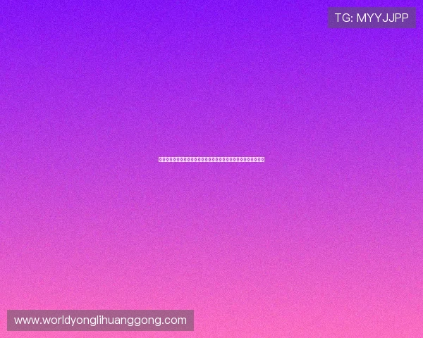 利用万能娱乐棋牌的优惠福利,轻松赢取丰富的游戏奖励和现金红包 利用万能娱乐棋牌的优惠福利,轻松赢取丰富的游戏奖励和现金红包
