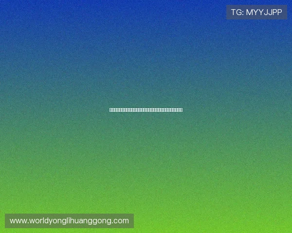 如何在澳门永利进行现金开户,全面指南助你轻松开启线上博彩体验
